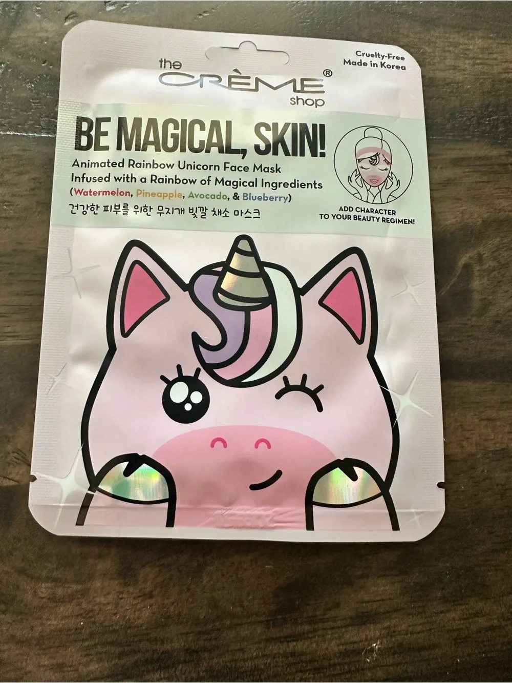 NWT Kara Beauty Bubble Babe Juicy Gloss 3 Face Masks Be Awesome, Magical, Soft